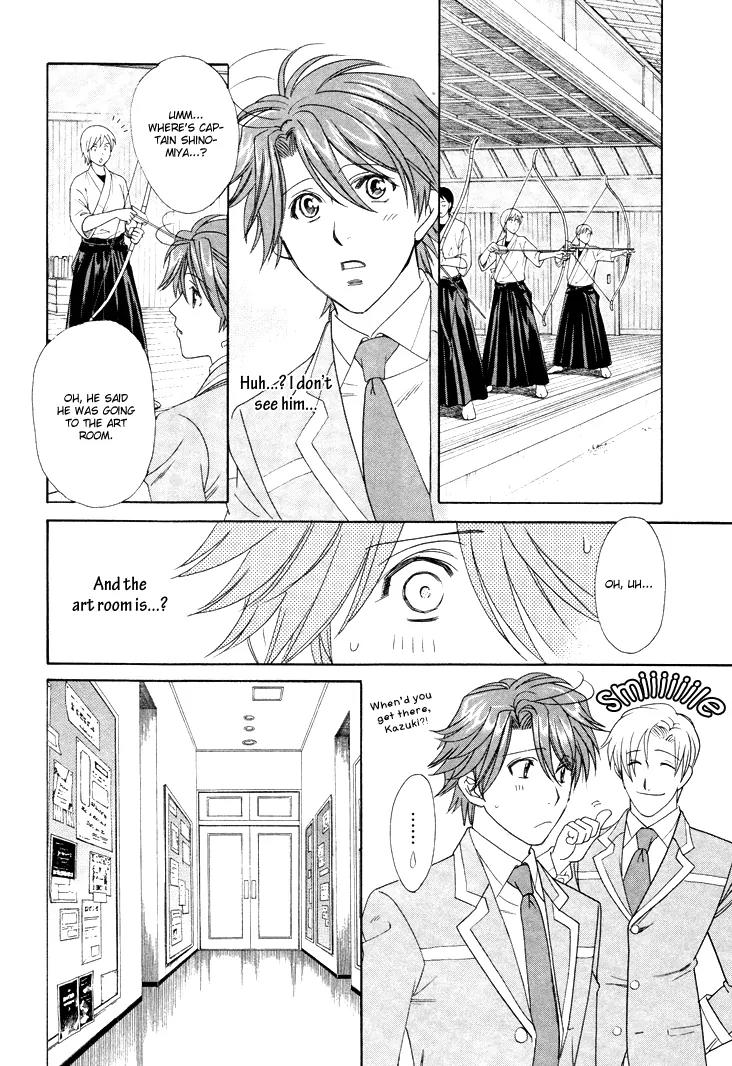 Gakuen Heaven: Revolution Chapter 2 page 33 - Chapter 2
