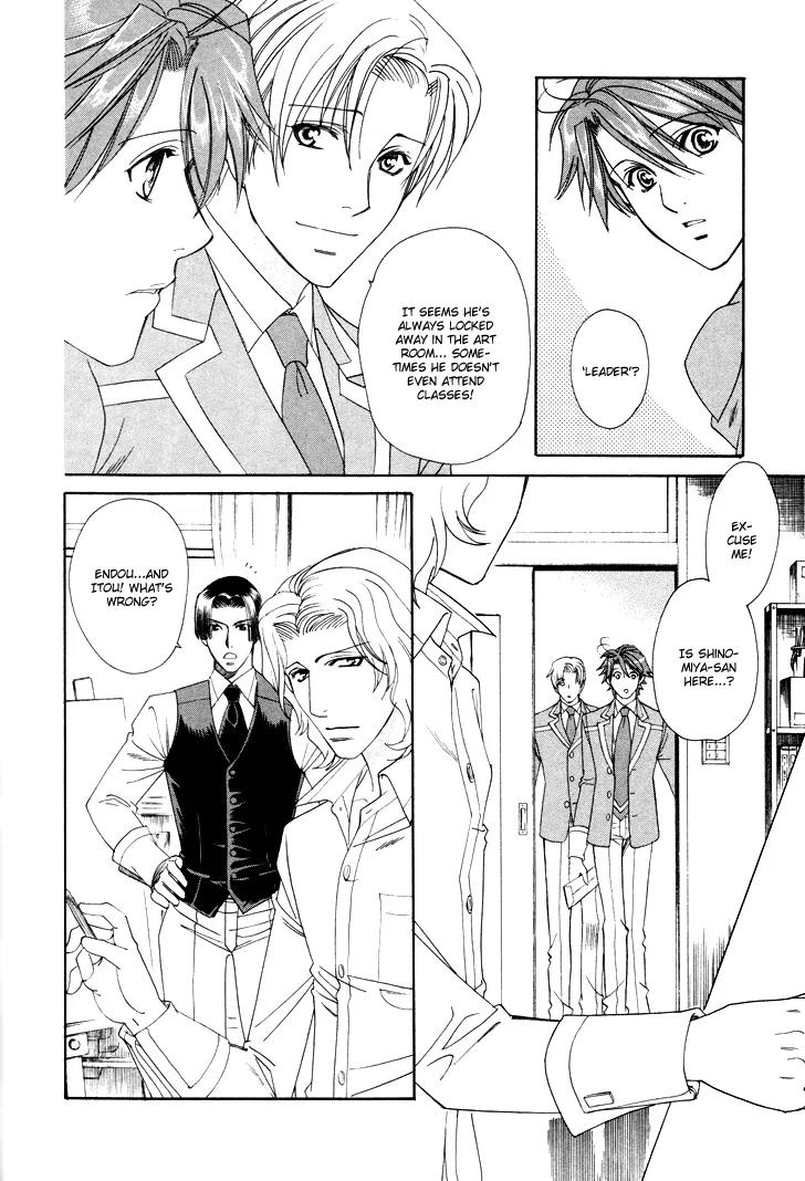 Gakuen Heaven: Revolution Chapter 2 page 35 - Chapter 2