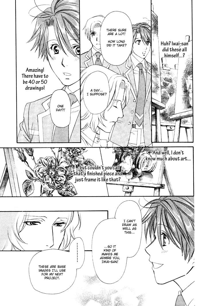 Gakuen Heaven: Revolution Chapter 2 page 38 - Chapter 2