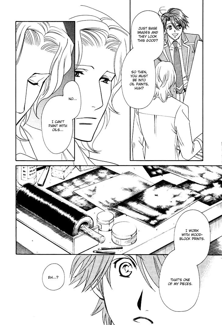 Gakuen Heaven: Revolution Chapter 2 page 39 - Chapter 2