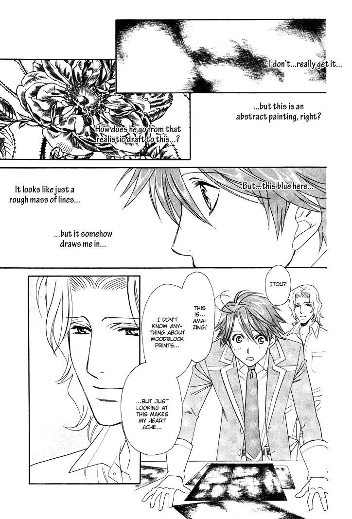 Gakuen Heaven: Revolution Chapter 2 page 40 - Chapter 2