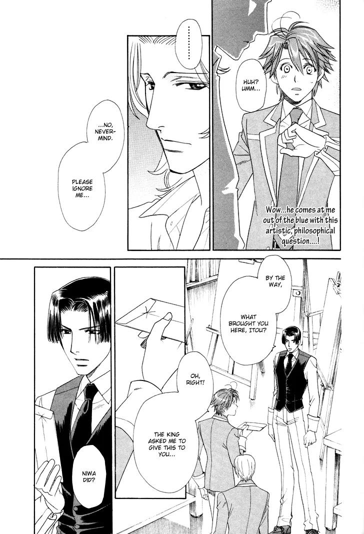 Gakuen Heaven: Revolution Chapter 2 page 42 - Chapter 2