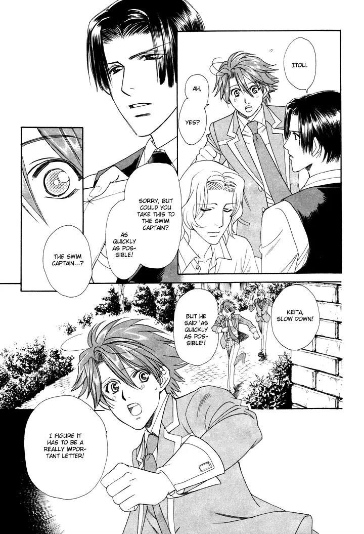 Gakuen Heaven: Revolution Chapter 2 page 44 - Chapter 2