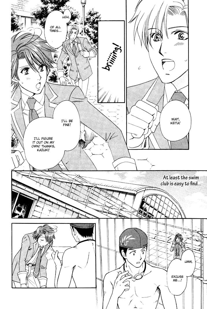 Gakuen Heaven: Revolution Chapter 2 page 45 - Chapter 2