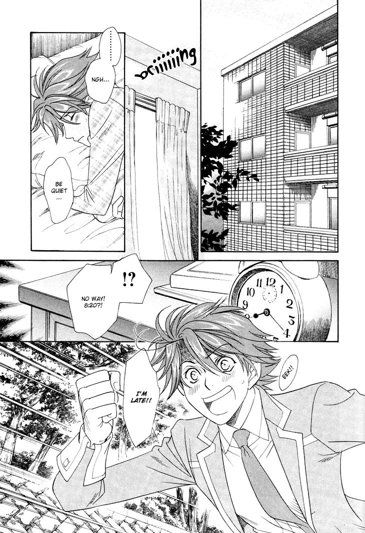 Gakuen Heaven: Revolution Chapter 2 page 8 - Chapter 2