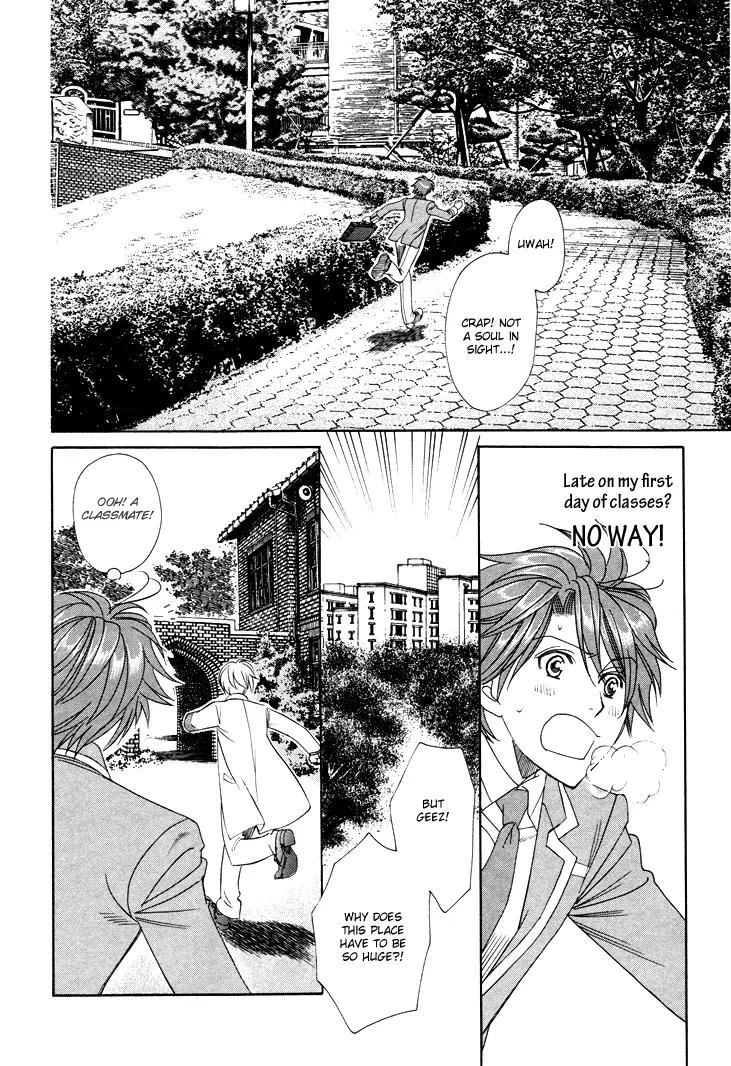 Gakuen Heaven: Revolution Chapter 2 page 9 - Chapter 2