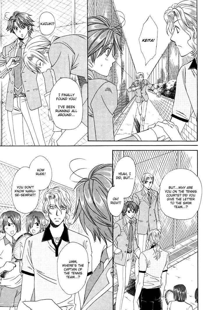Gakuen Heaven: Revolution Chapter 3 page 10 - Chapter 3