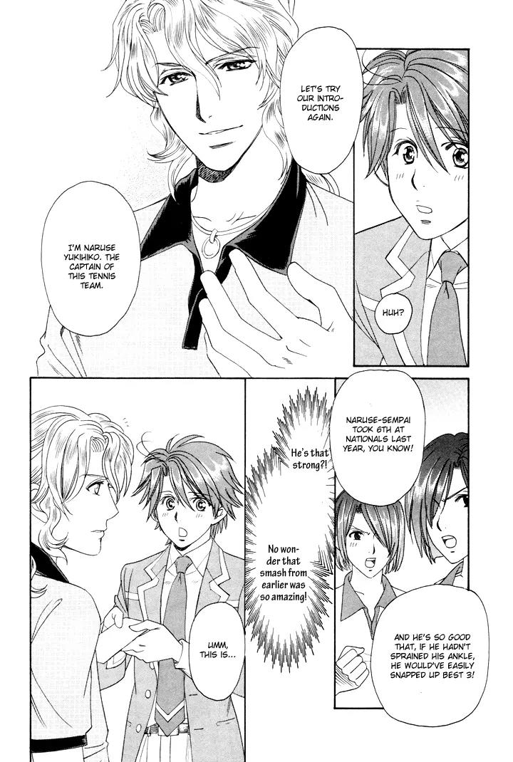 Gakuen Heaven: Revolution Chapter 3 page 11 - Chapter 3