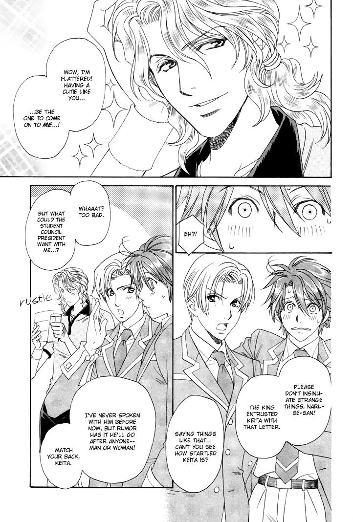 Gakuen Heaven: Revolution Chapter 3 page 12 - Chapter 3