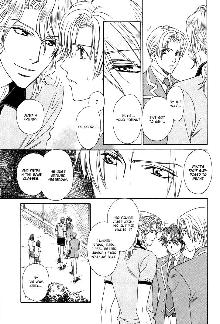 Gakuen Heaven: Revolution Chapter 3 page 14 - Chapter 3