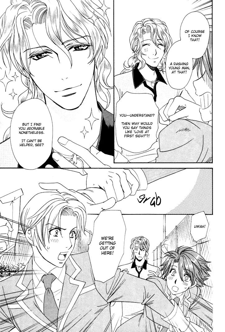 Gakuen Heaven: Revolution Chapter 3 page 16 - Chapter 3