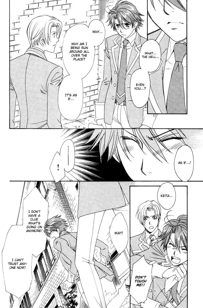 Gakuen Heaven: Revolution Chapter 3 page 19 - Chapter 3