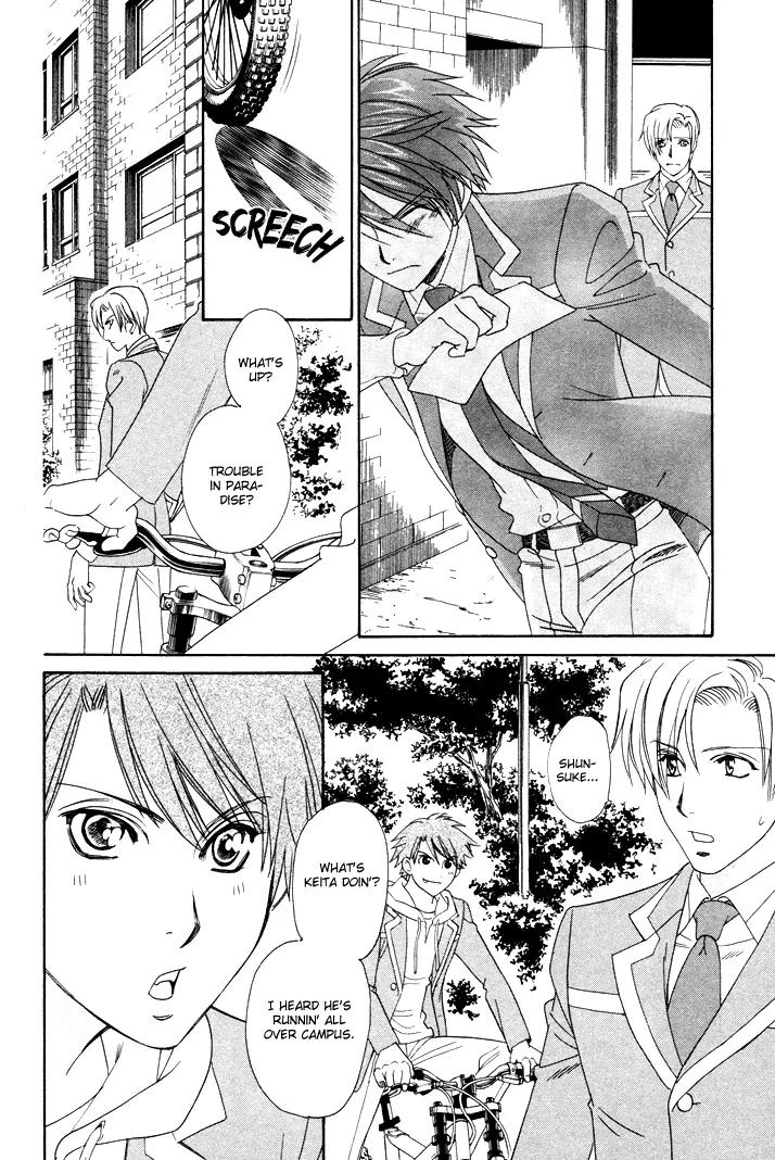 Gakuen Heaven: Revolution Chapter 3 page 21 - Chapter 3