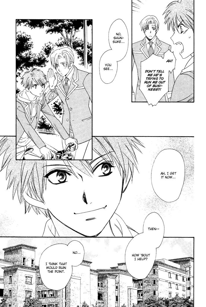 Gakuen Heaven: Revolution Chapter 3 page 22 - Chapter 3