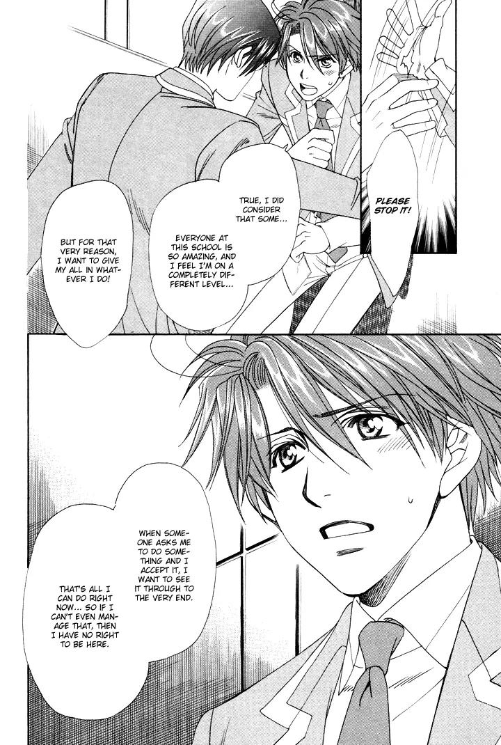 Gakuen Heaven: Revolution Chapter 3 page 29 - Chapter 3