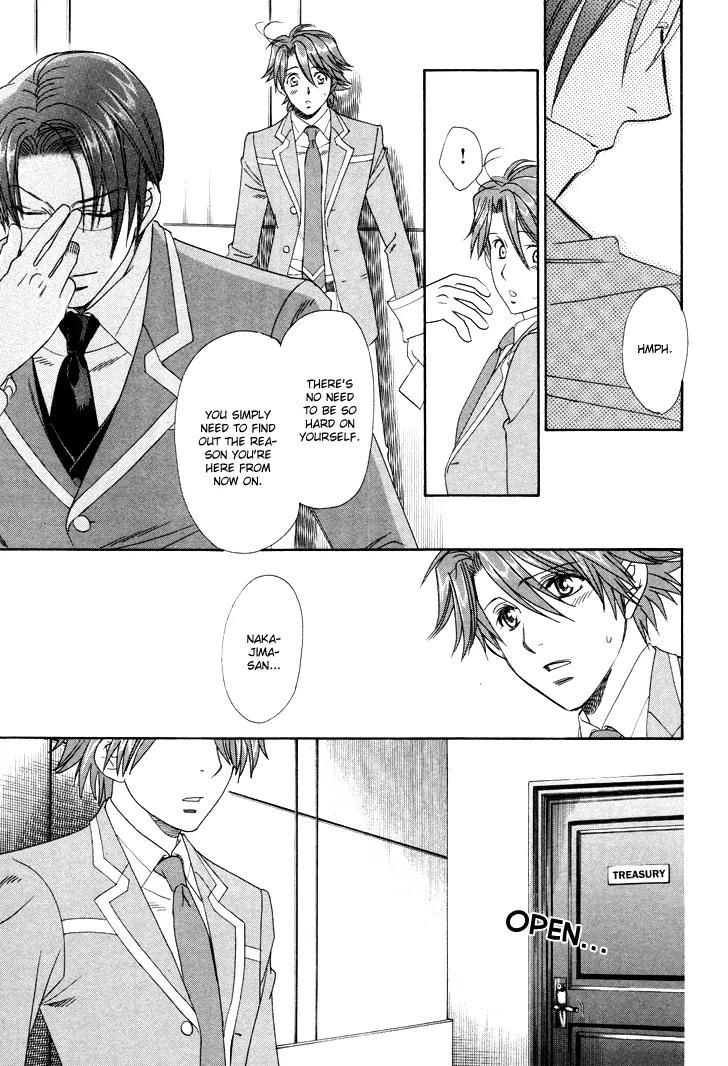 Gakuen Heaven: Revolution Chapter 3 page 30 - Chapter 3