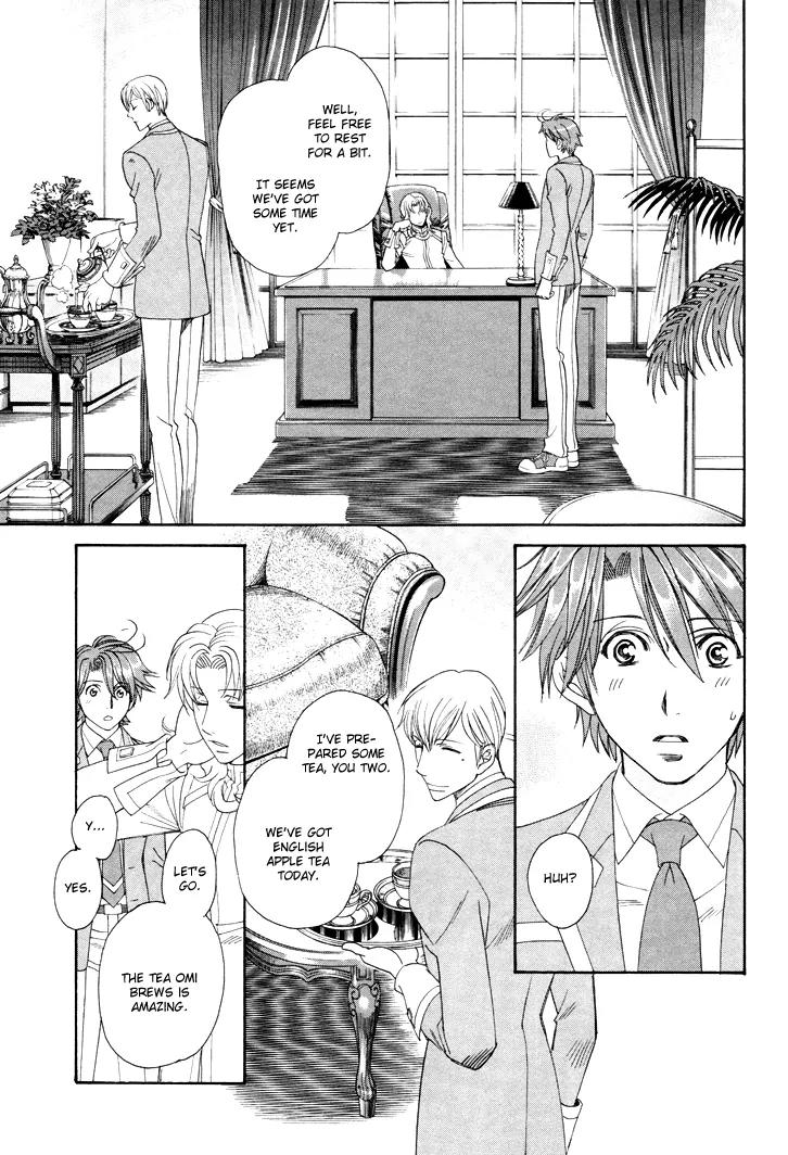 Gakuen Heaven: Revolution Chapter 3 page 34 - Chapter 3