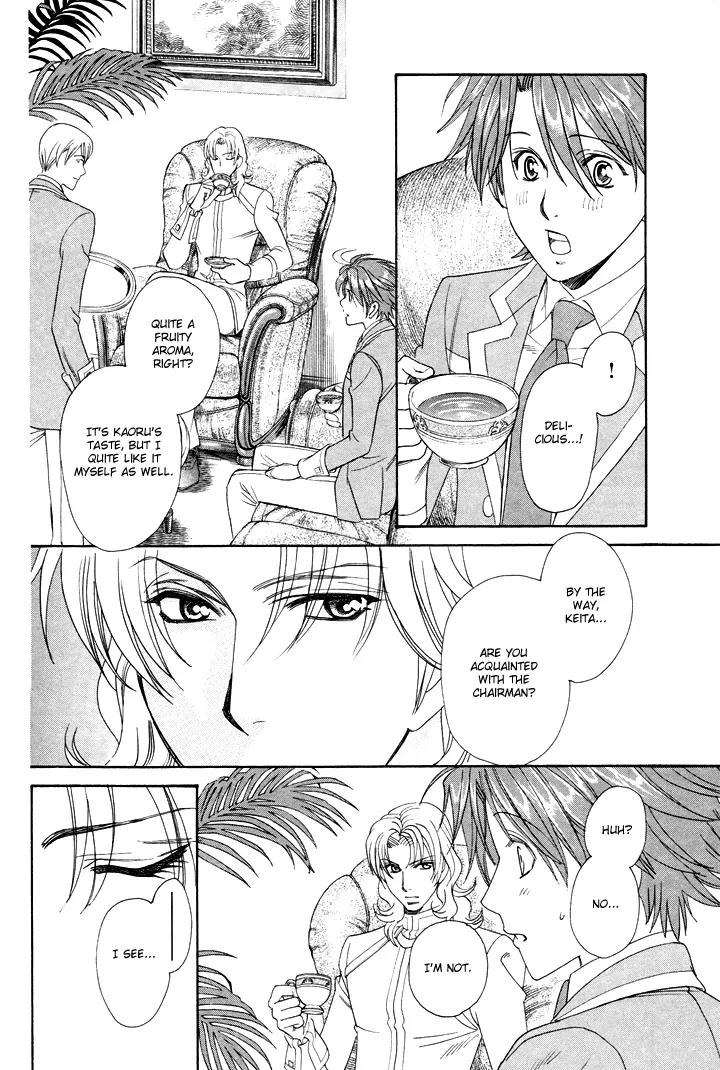 Gakuen Heaven: Revolution Chapter 3 page 35 - Chapter 3