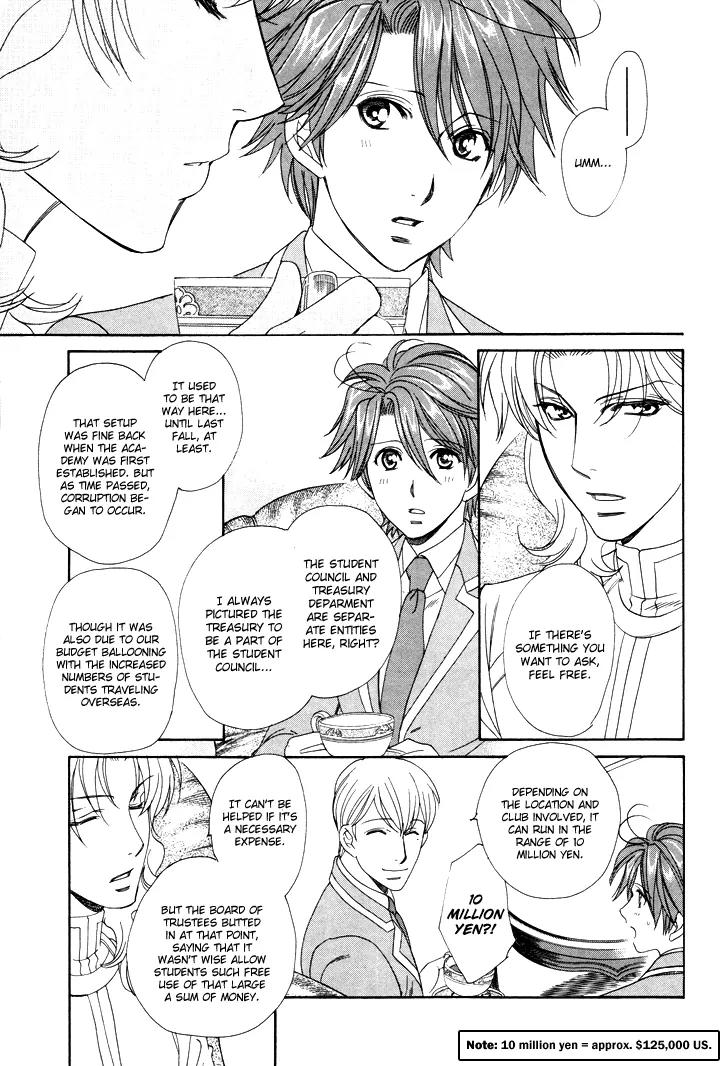 Gakuen Heaven: Revolution Chapter 3 page 36 - Chapter 3