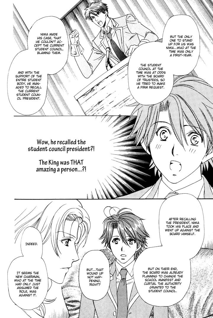 Gakuen Heaven: Revolution Chapter 3 page 37 - Chapter 3