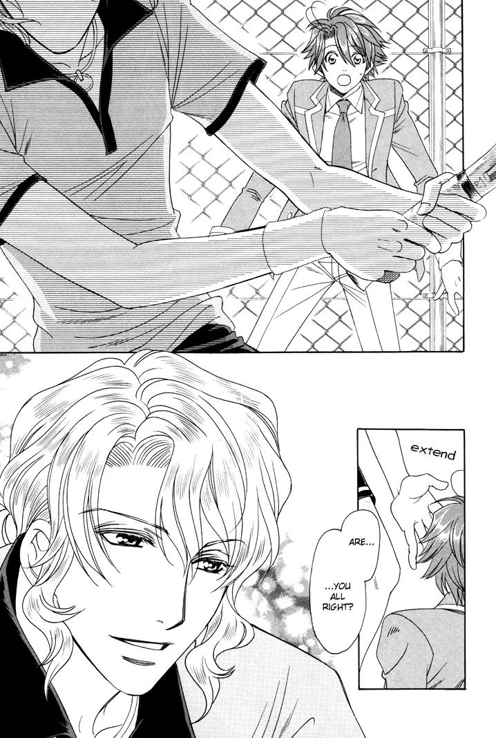 Gakuen Heaven: Revolution Chapter 3 page 4 - Chapter 3