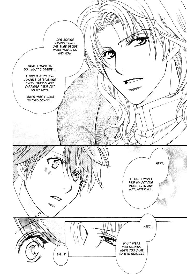 Gakuen Heaven: Revolution Chapter 3 page 41 - Chapter 3