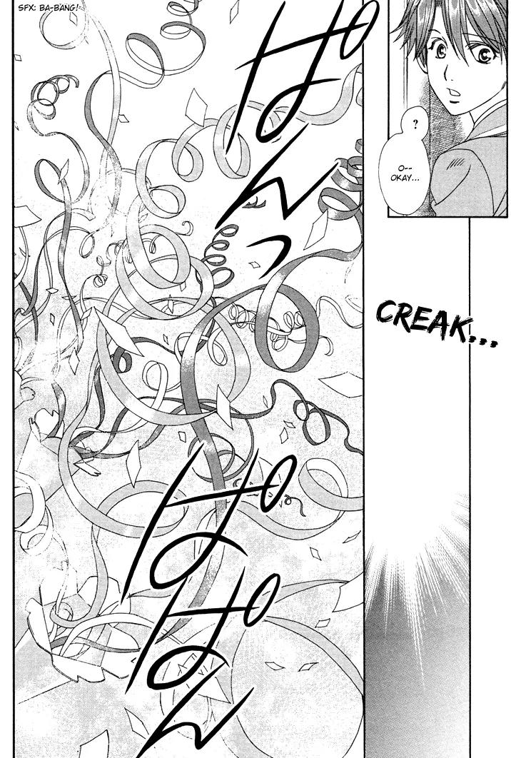 Gakuen Heaven: Revolution Chapter 3 page 45 - Chapter 3