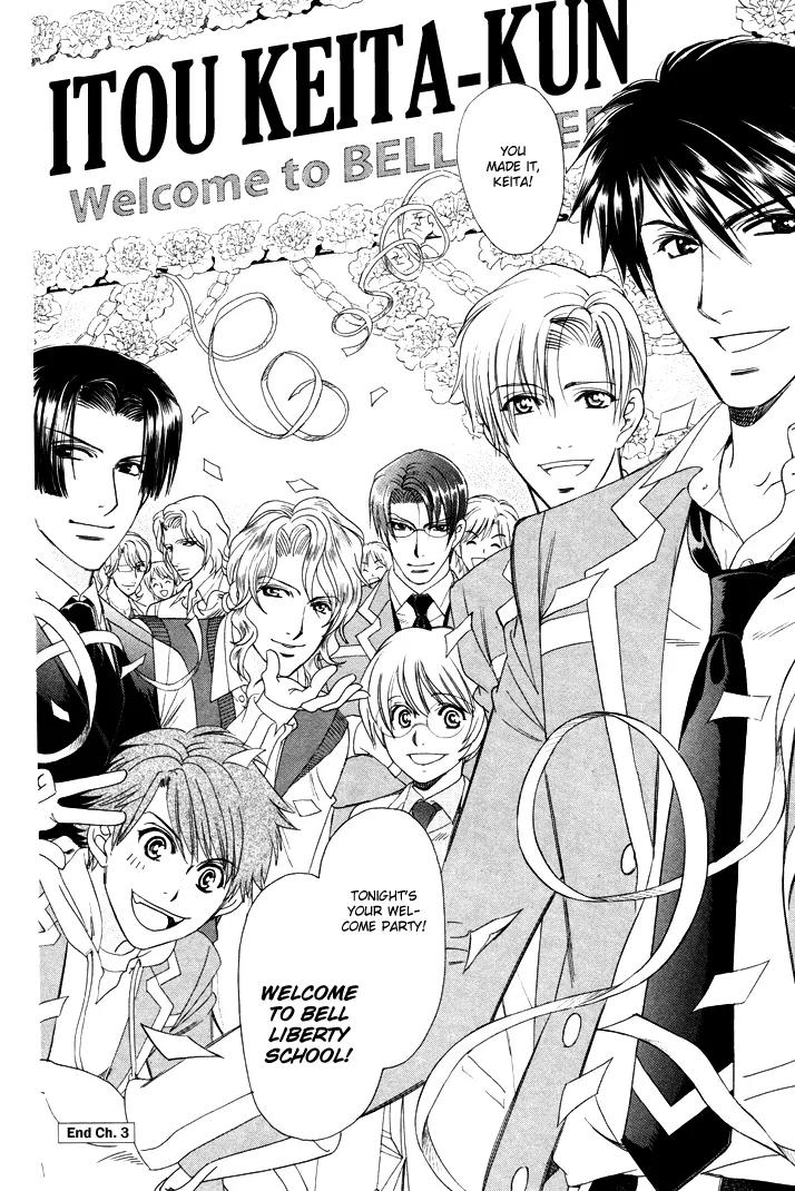 Gakuen Heaven: Revolution Chapter 3 page 47 - Chapter 3