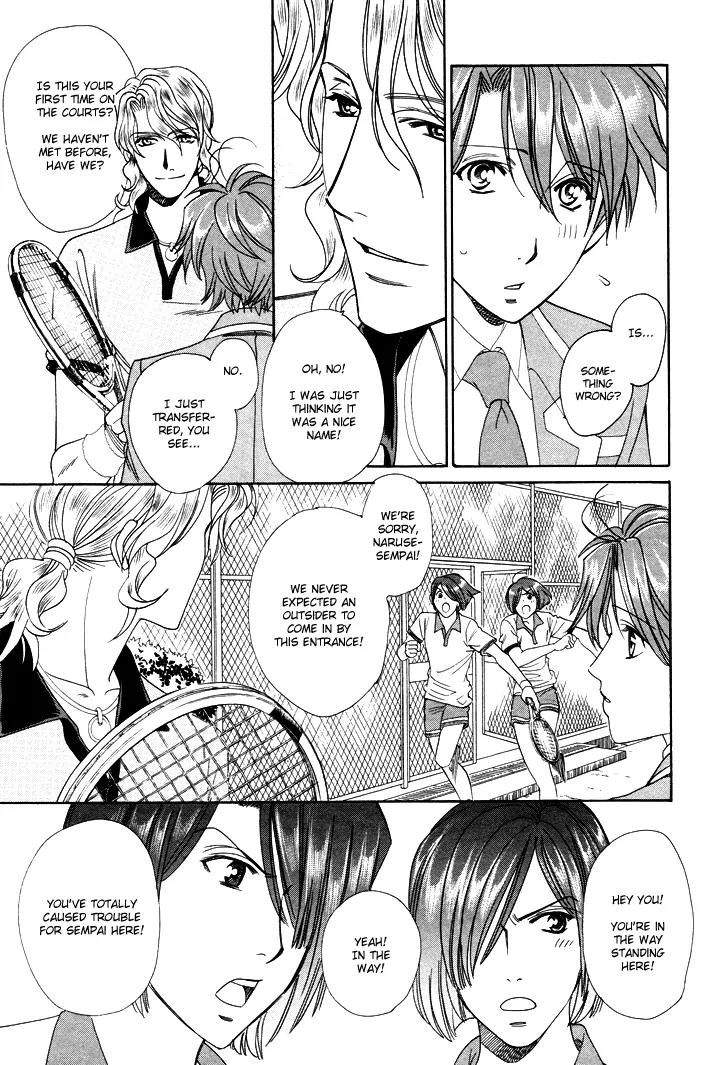 Gakuen Heaven: Revolution Chapter 3 page 6 - Chapter 3