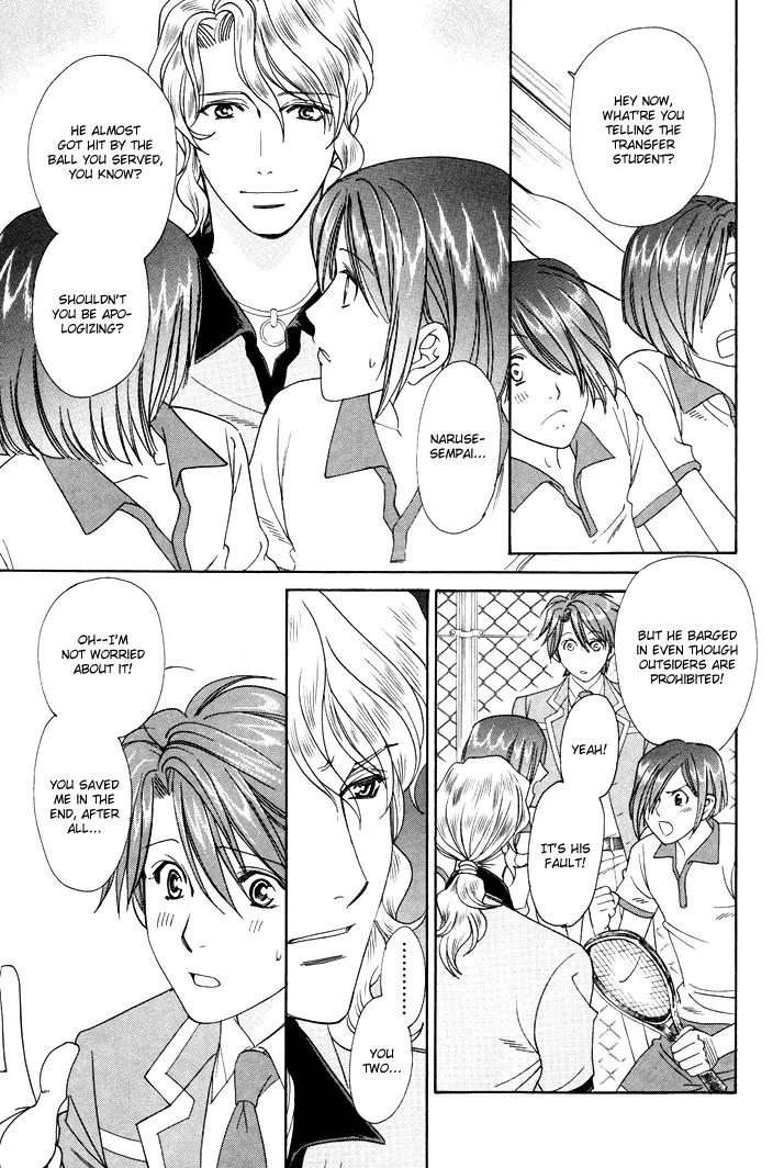 Gakuen Heaven: Revolution Chapter 3 page 8 - Chapter 3