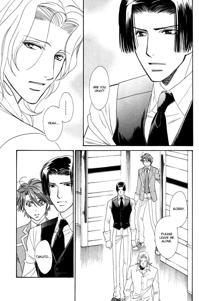 Gakuen Heaven: Revolution Chapter 4 page 18 - Chapter 4