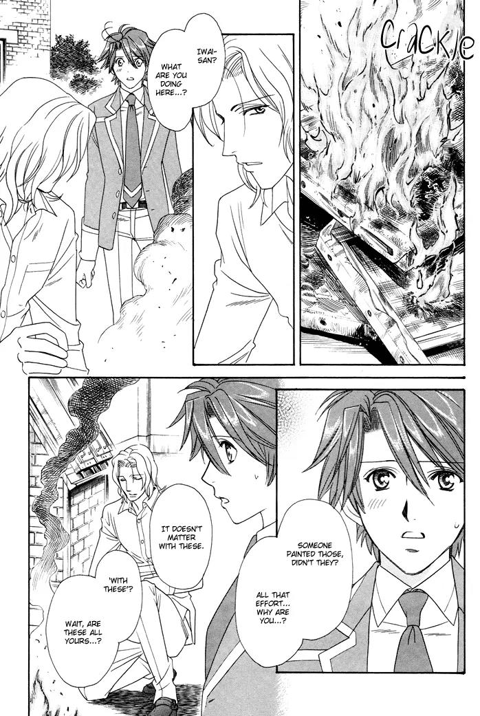 Gakuen Heaven: Revolution Chapter 4 page 28 - Chapter 4
