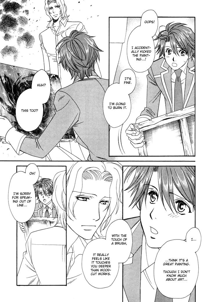Gakuen Heaven: Revolution Chapter 4 page 30 - Chapter 4