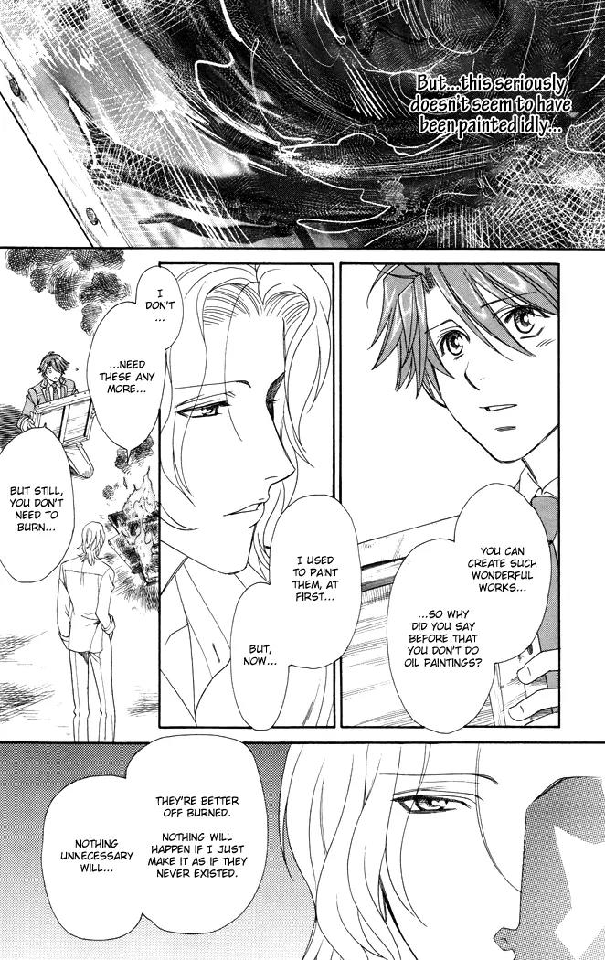 Gakuen Heaven: Revolution Chapter 4 page 31 - Chapter 4