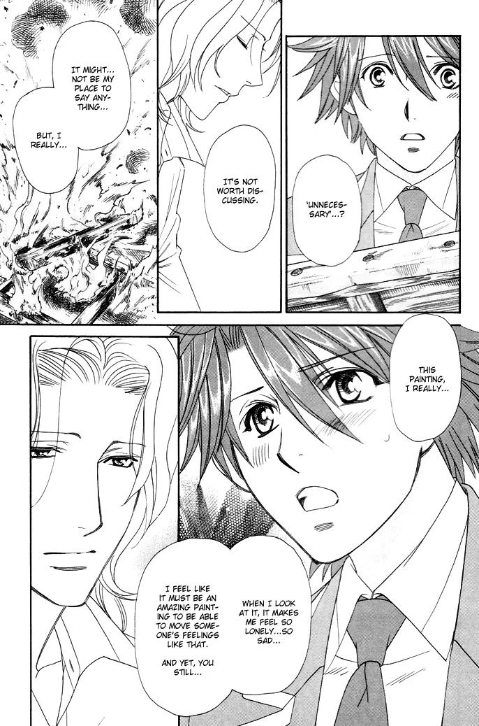 Gakuen Heaven: Revolution Chapter 4 page 32 - Chapter 4