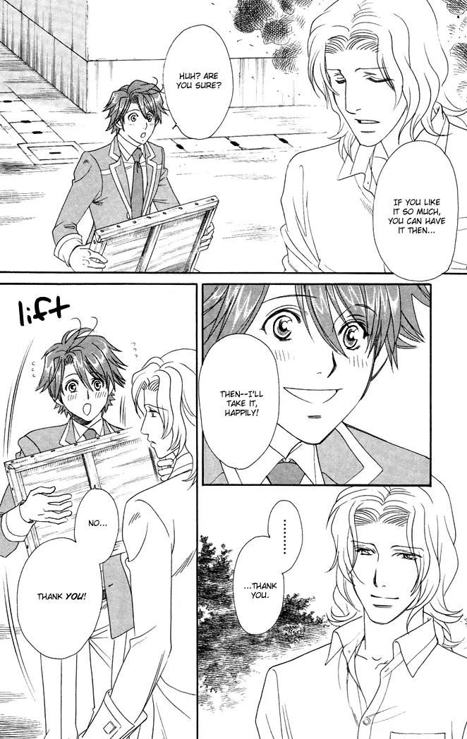 Gakuen Heaven: Revolution Chapter 4 page 33 - Chapter 4