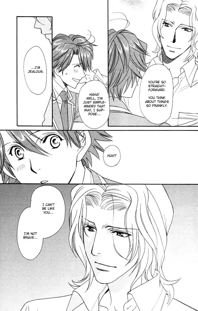 Gakuen Heaven: Revolution Chapter 4 page 34 - Chapter 4