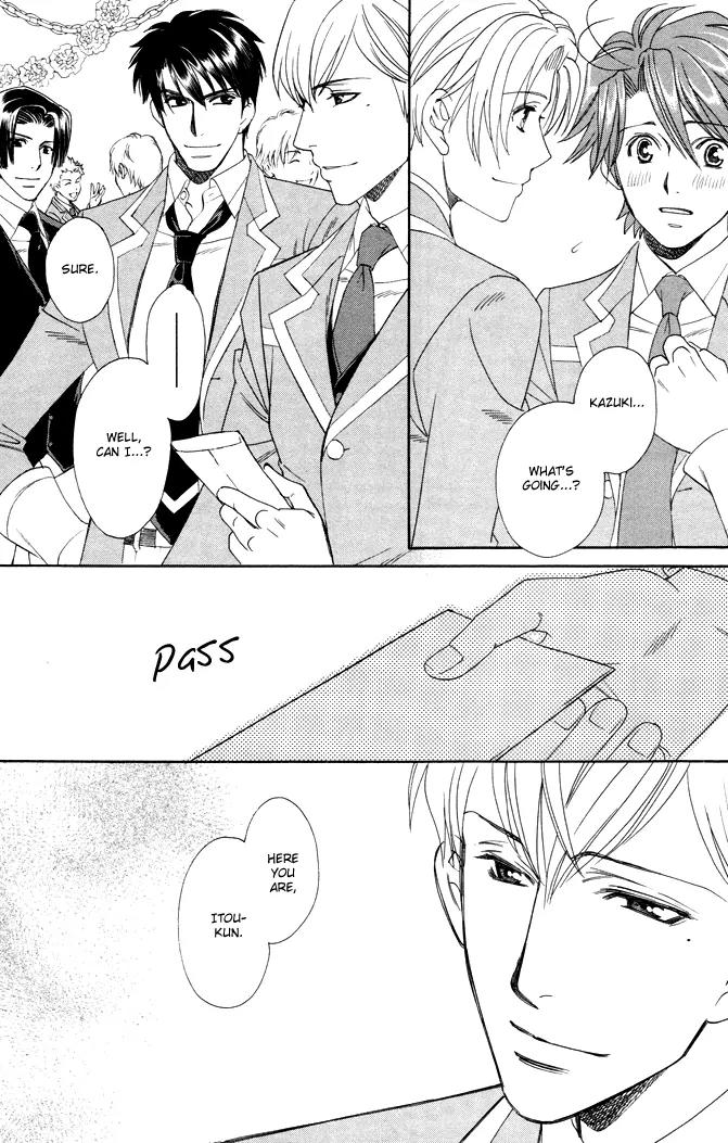 Gakuen Heaven: Revolution Chapter 4 page 4 - Chapter 4