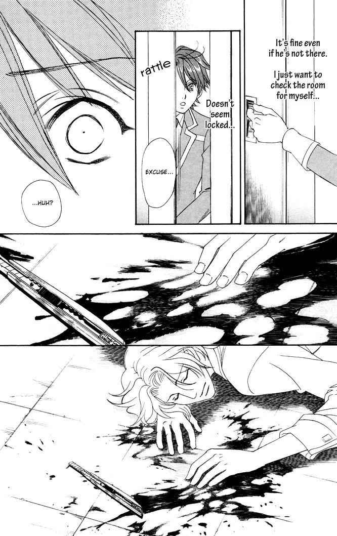 Gakuen Heaven: Revolution Chapter 4 page 42 - Chapter 4