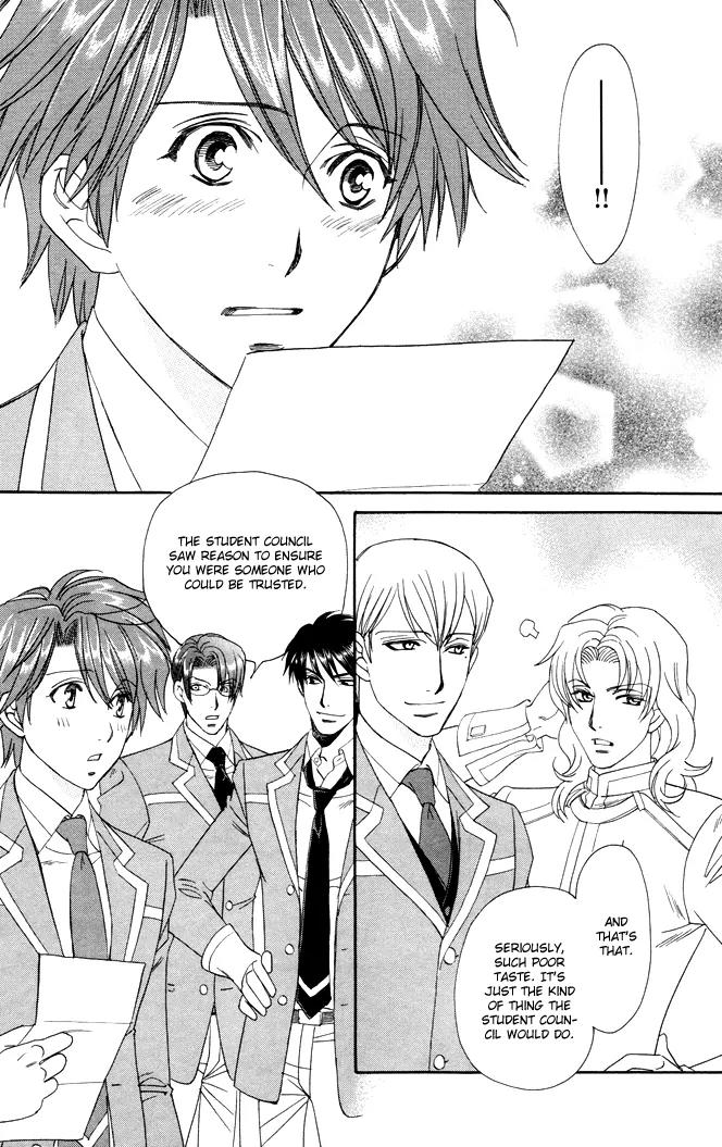 Gakuen Heaven: Revolution Chapter 4 page 6 - Chapter 4