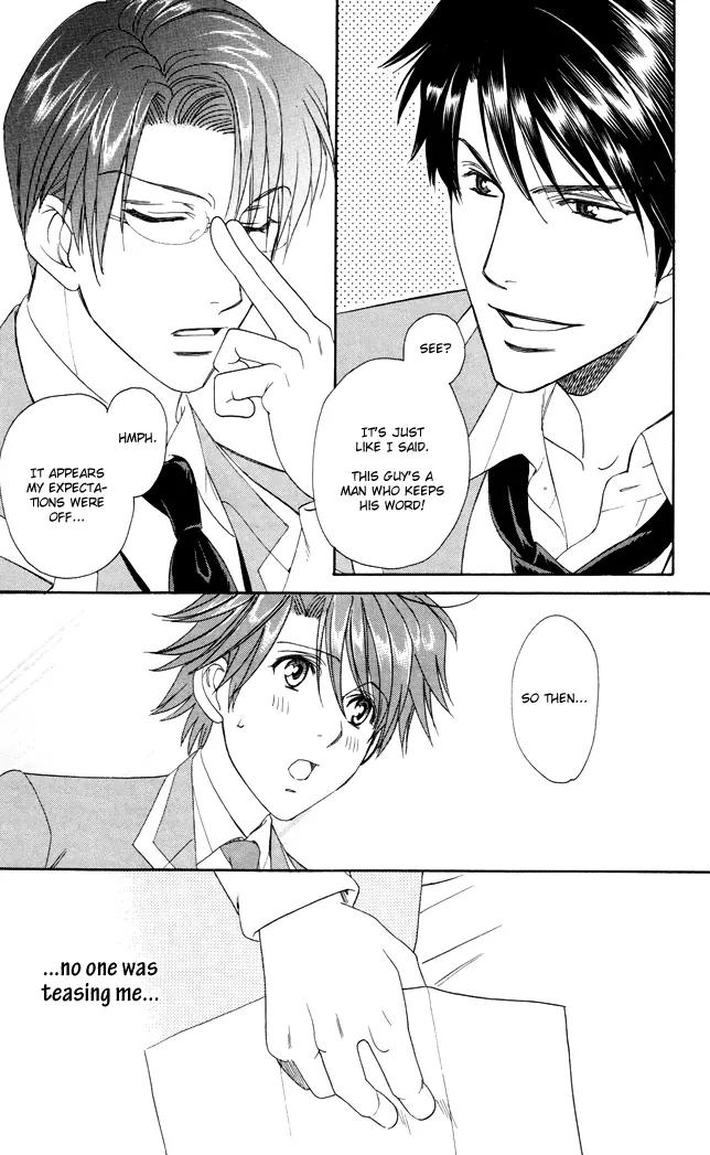 Gakuen Heaven: Revolution Chapter 4 page 7 - Chapter 4