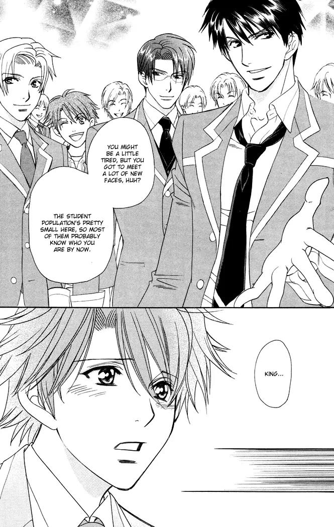 Gakuen Heaven: Revolution Chapter 4 page 8 - Chapter 4
