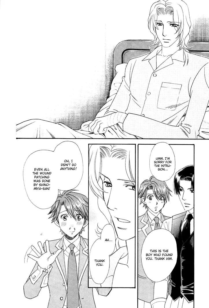 Gakuen Heaven: Revolution Chapter 5 page 10 - Chapter 5