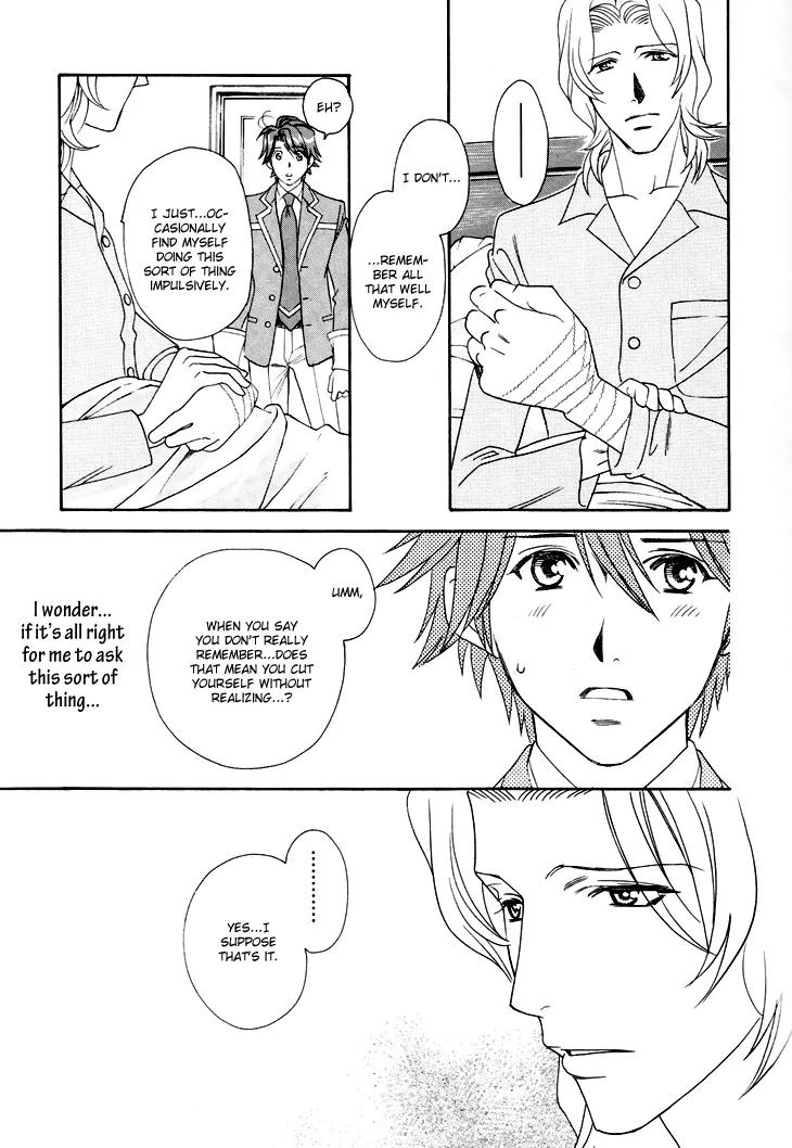 Gakuen Heaven: Revolution Chapter 5 page 11 - Chapter 5