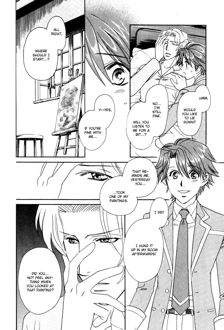 Gakuen Heaven: Revolution Chapter 5 page 16 - Chapter 5
