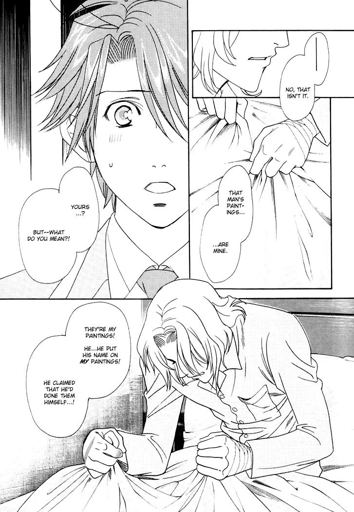 Gakuen Heaven: Revolution Chapter 5 page 19 - Chapter 5