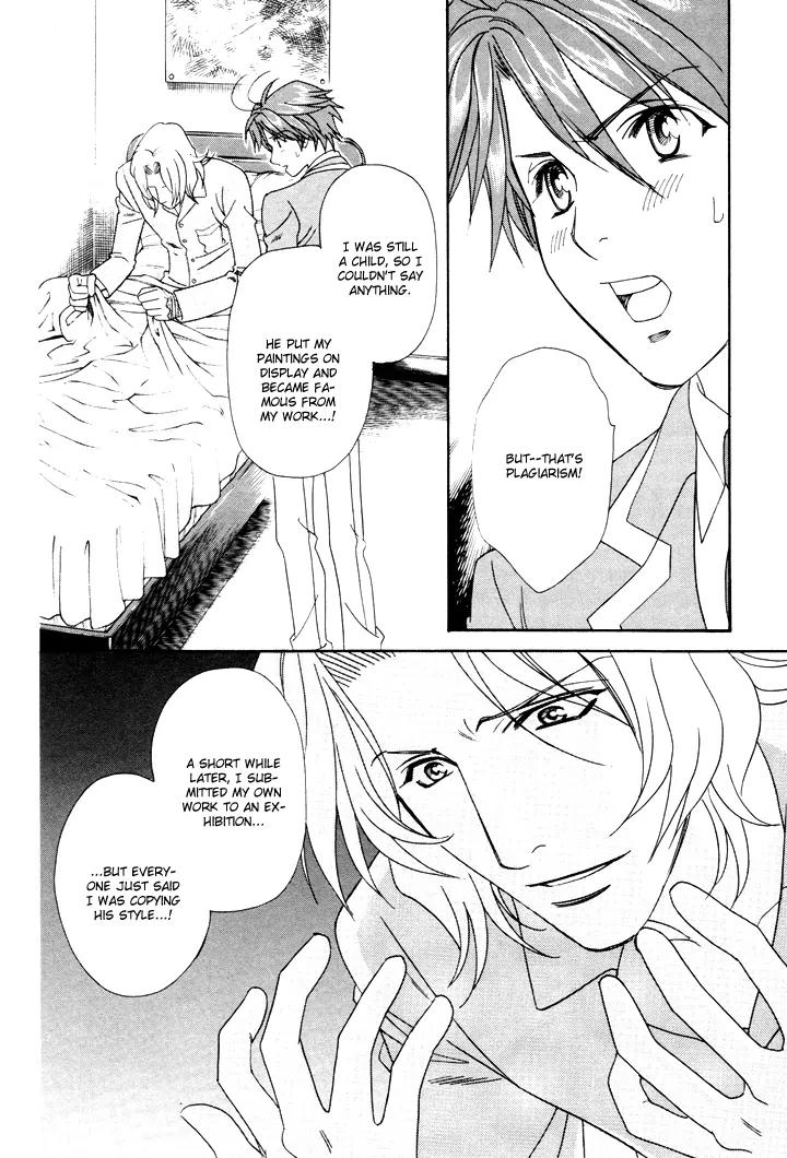 Gakuen Heaven: Revolution Chapter 5 page 20 - Chapter 5