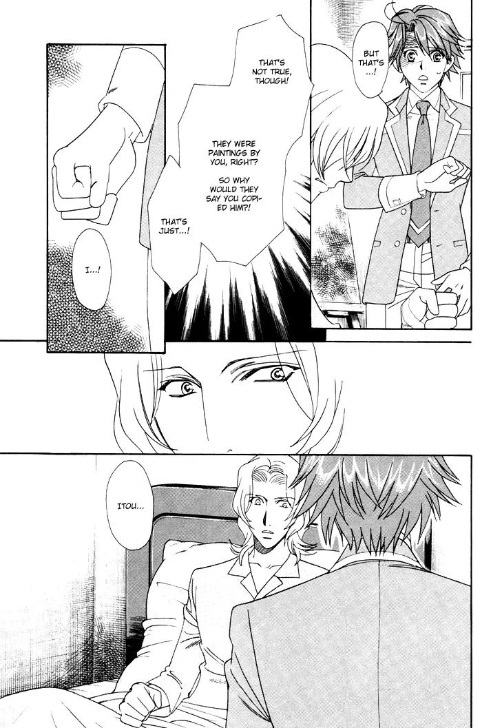 Gakuen Heaven: Revolution Chapter 5 page 21 - Chapter 5
