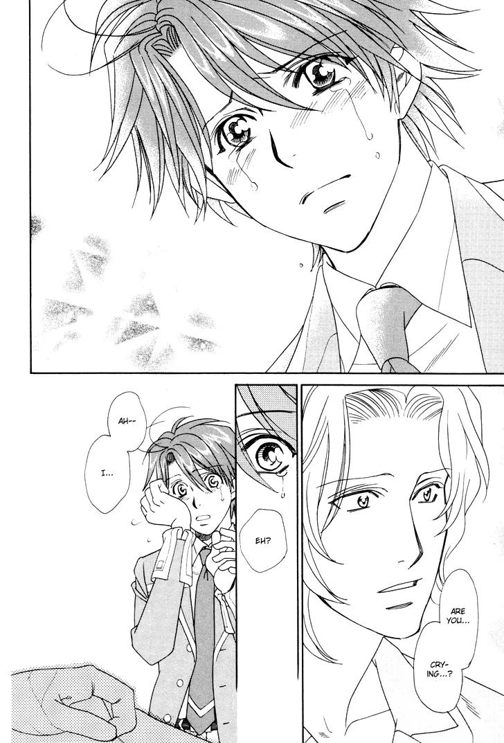 Gakuen Heaven: Revolution Chapter 5 page 22 - Chapter 5