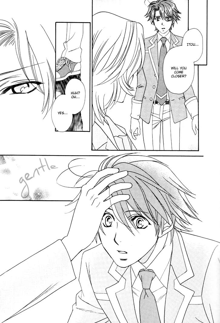 Gakuen Heaven: Revolution Chapter 5 page 27 - Chapter 5